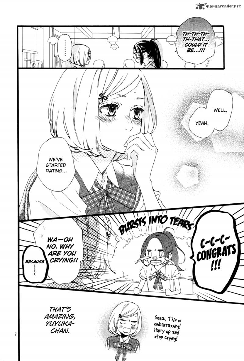 Hirunaka No Ryuusei 72 8