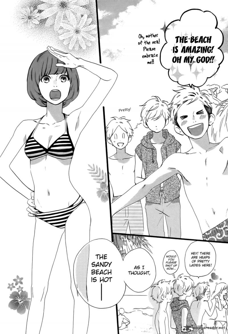 Hirunaka No Ryuusei 73 15