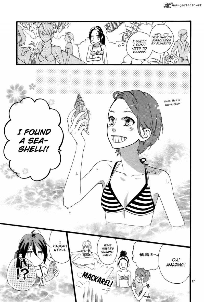 Hirunaka No Ryuusei 73 18