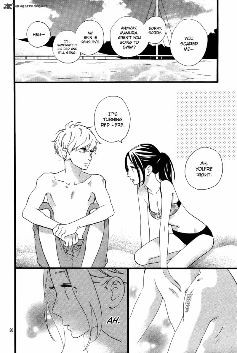 Hirunaka No Ryuusei 73 21