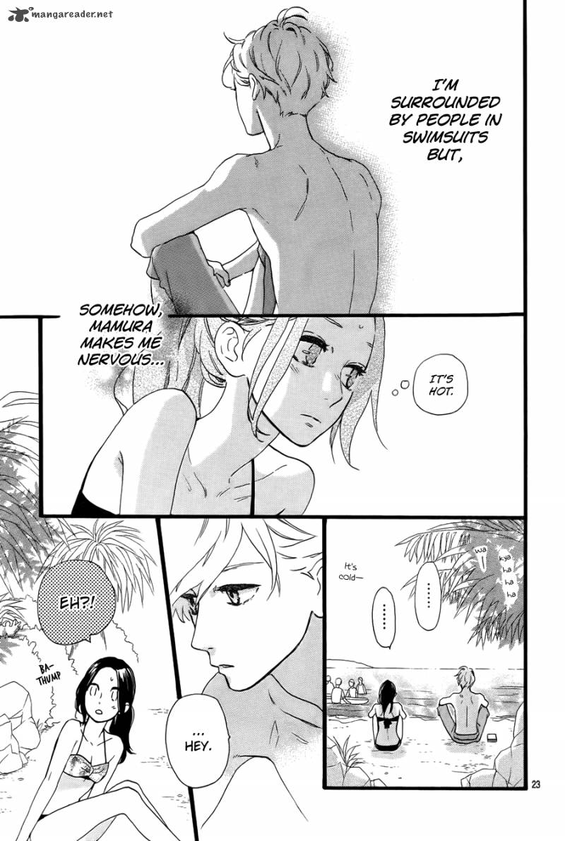 Hirunaka No Ryuusei 73 24