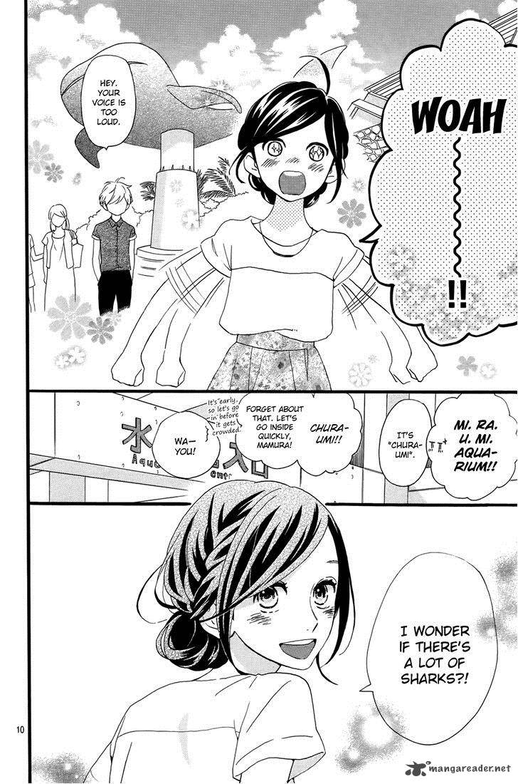 Hirunaka No Ryuusei 74 11