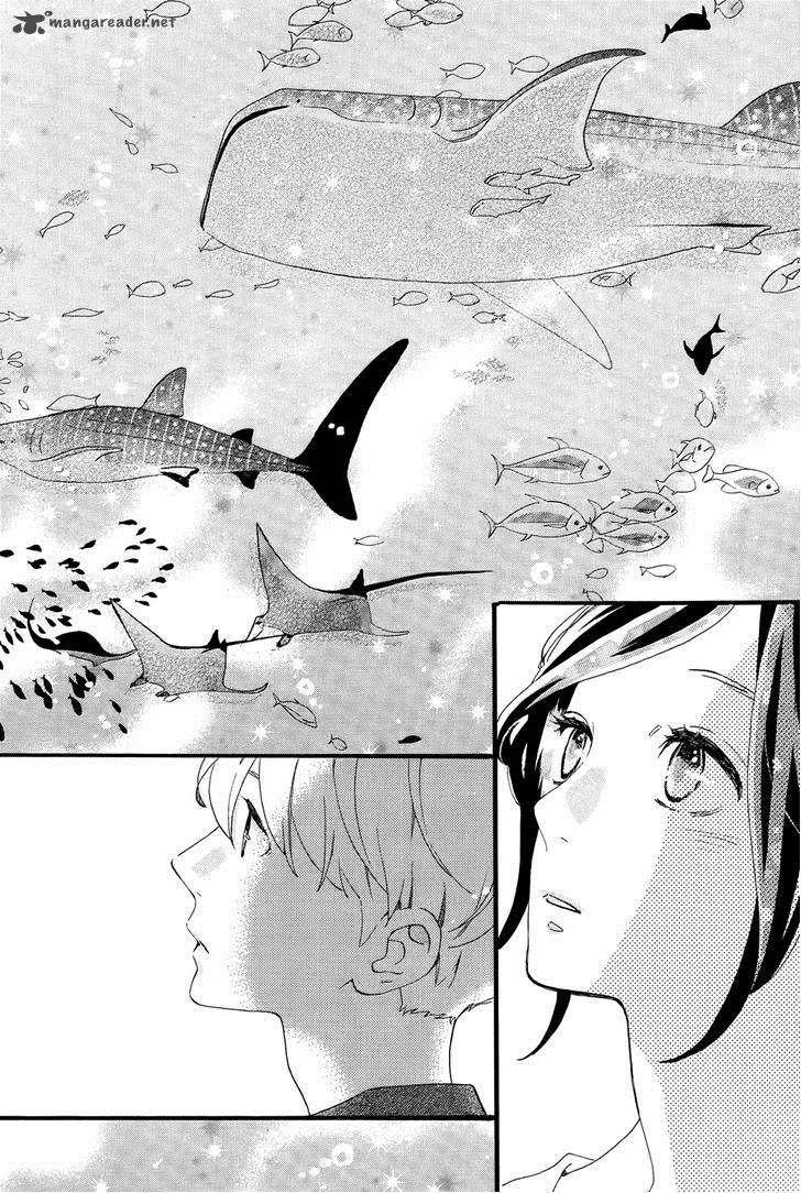 Hirunaka No Ryuusei 74 17