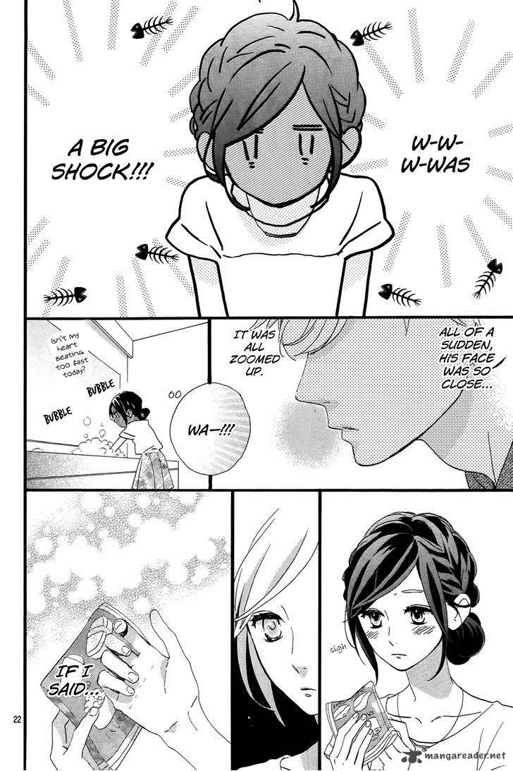 Hirunaka No Ryuusei 74 23