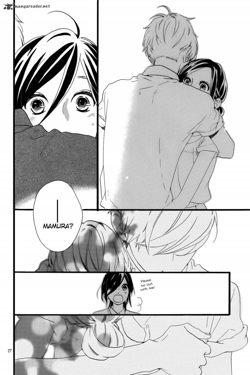 Hirunaka No Ryuusei 75 28