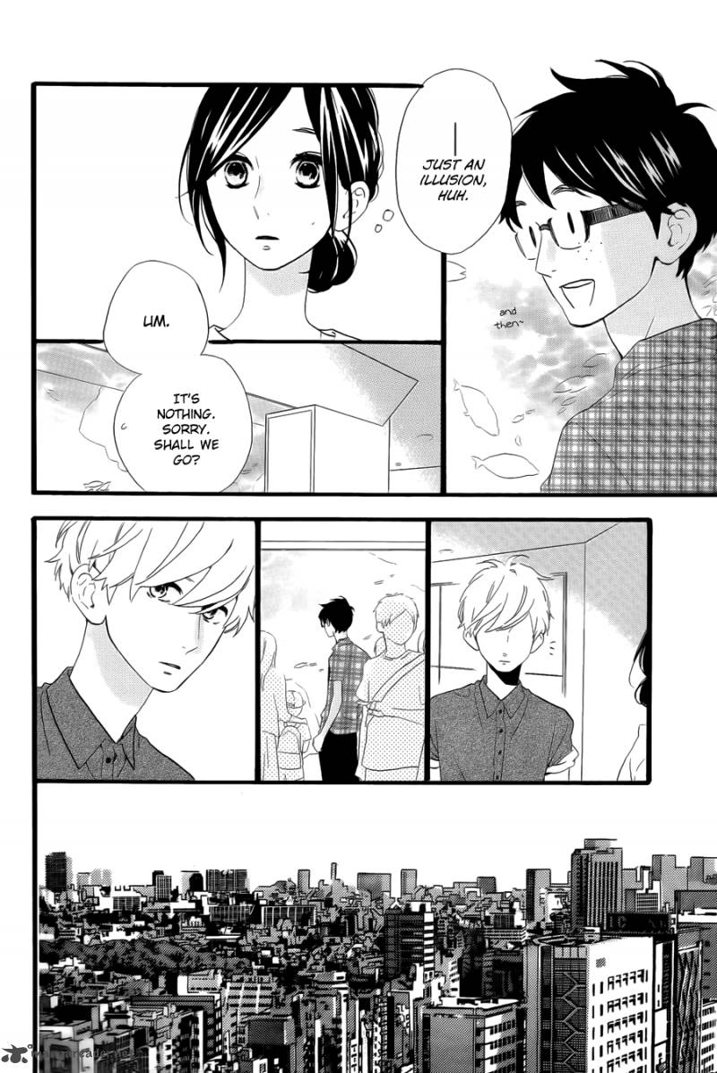 Hirunaka No Ryuusei 75 8