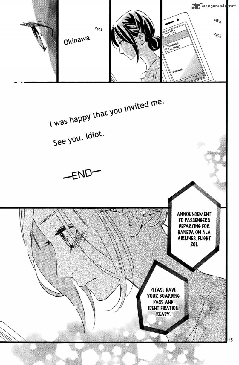 Hirunaka No Ryuusei 76 4