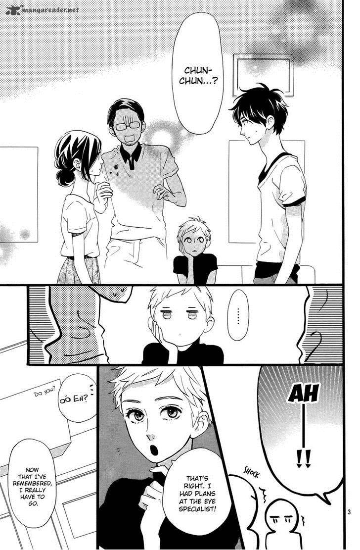 Hirunaka No Ryuusei 77 5