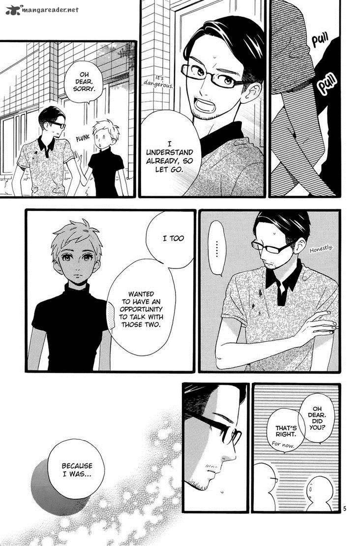 Hirunaka No Ryuusei 77 7