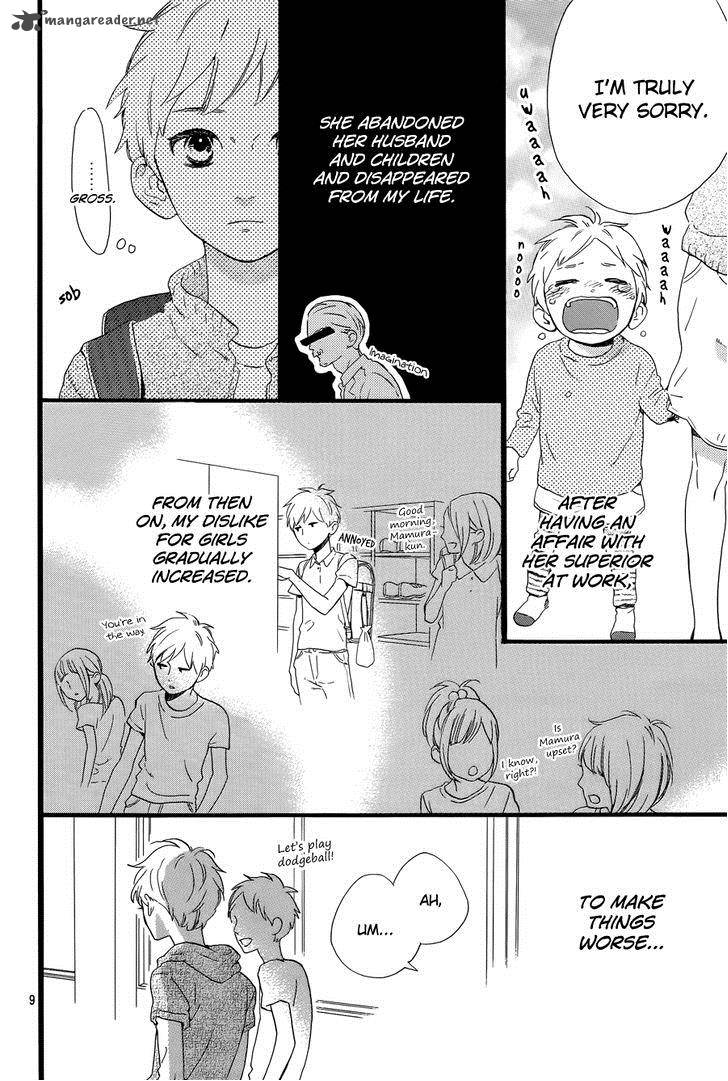 Hirunaka No Ryuusei 78 11