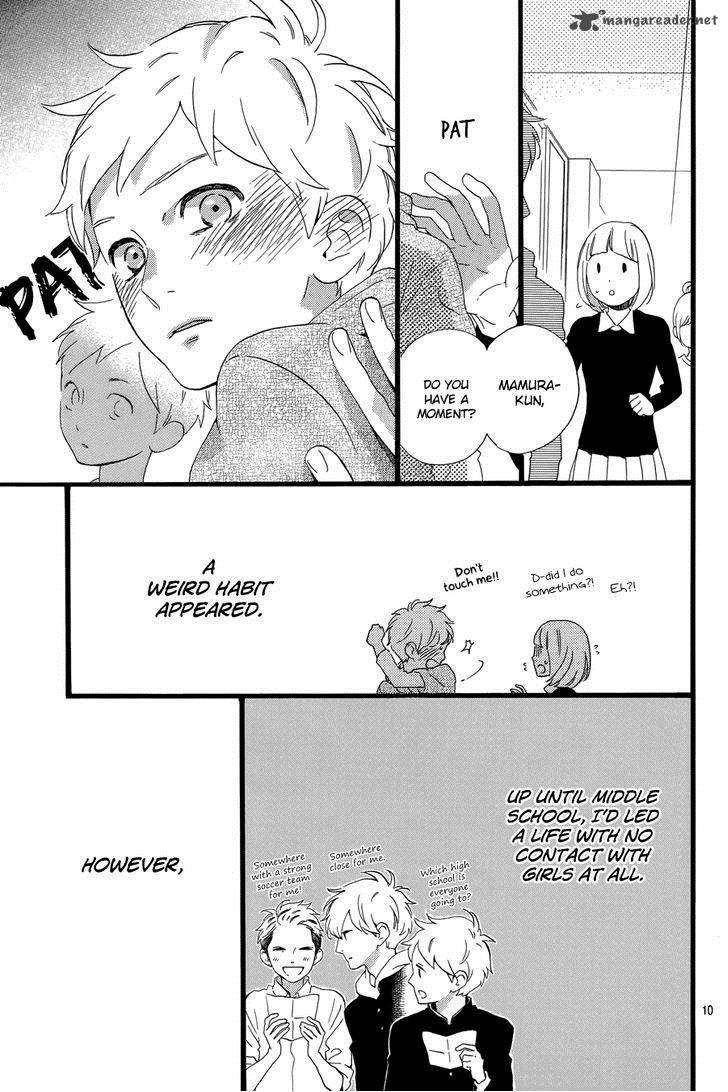 Hirunaka No Ryuusei 78 12