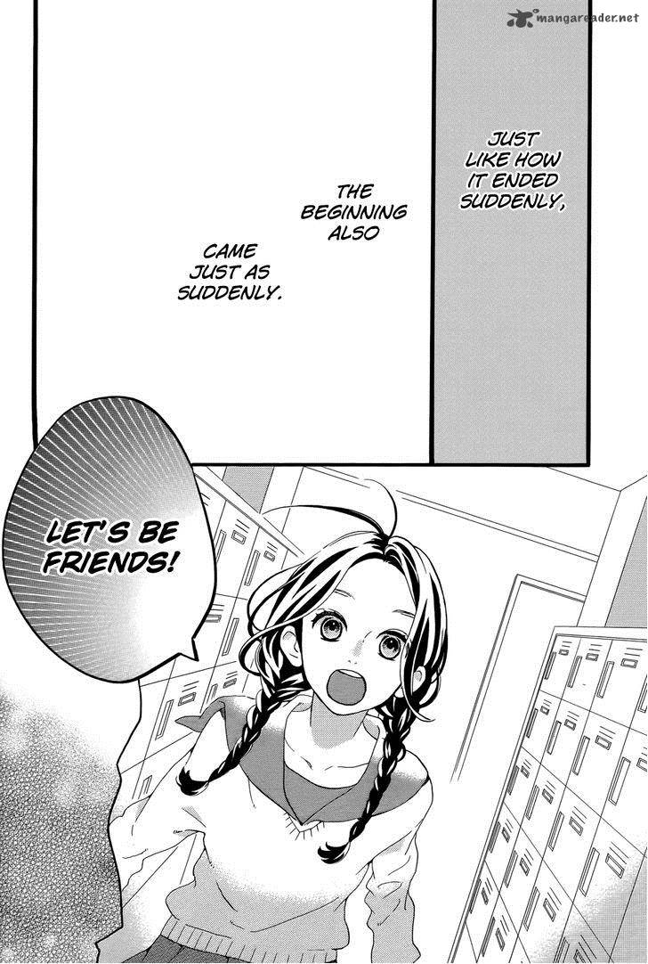 Hirunaka No Ryuusei 78 13