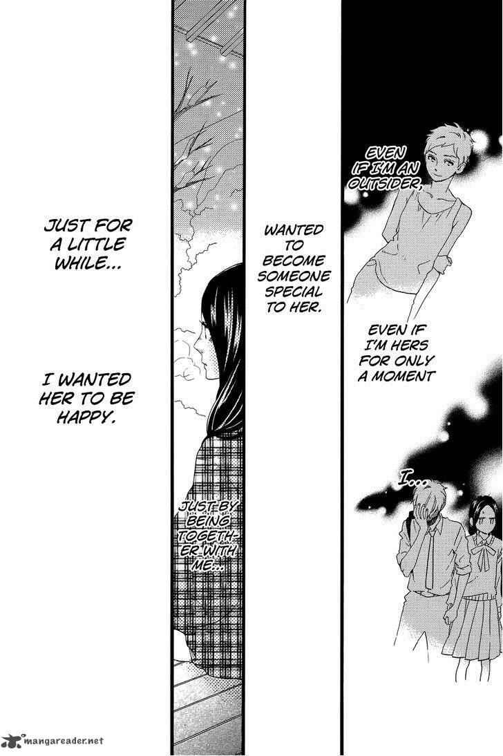 Hirunaka No Ryuusei 78 19