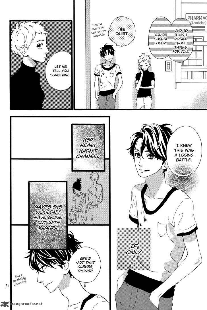 Hirunaka No Ryuusei 78 33