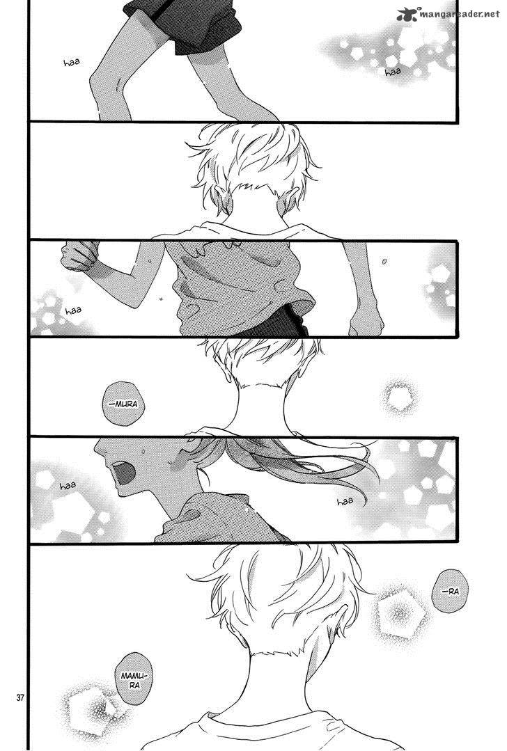 Hirunaka No Ryuusei 78 39