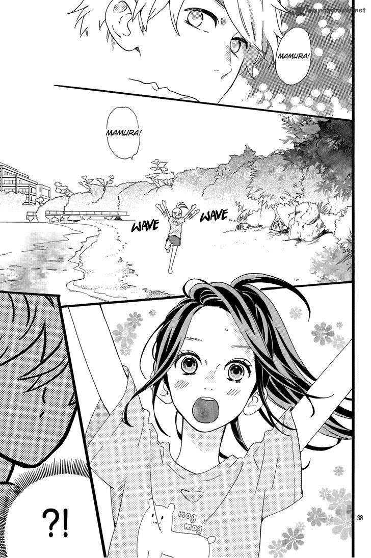 Hirunaka No Ryuusei 78 40