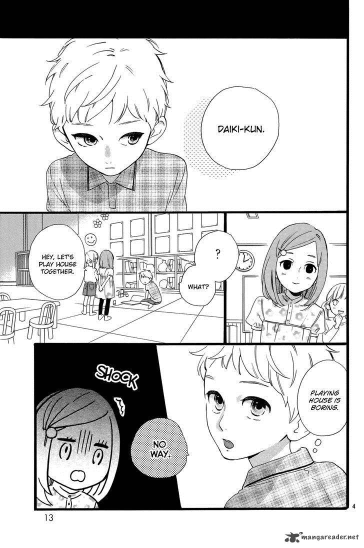 Hirunaka No Ryuusei 78 6