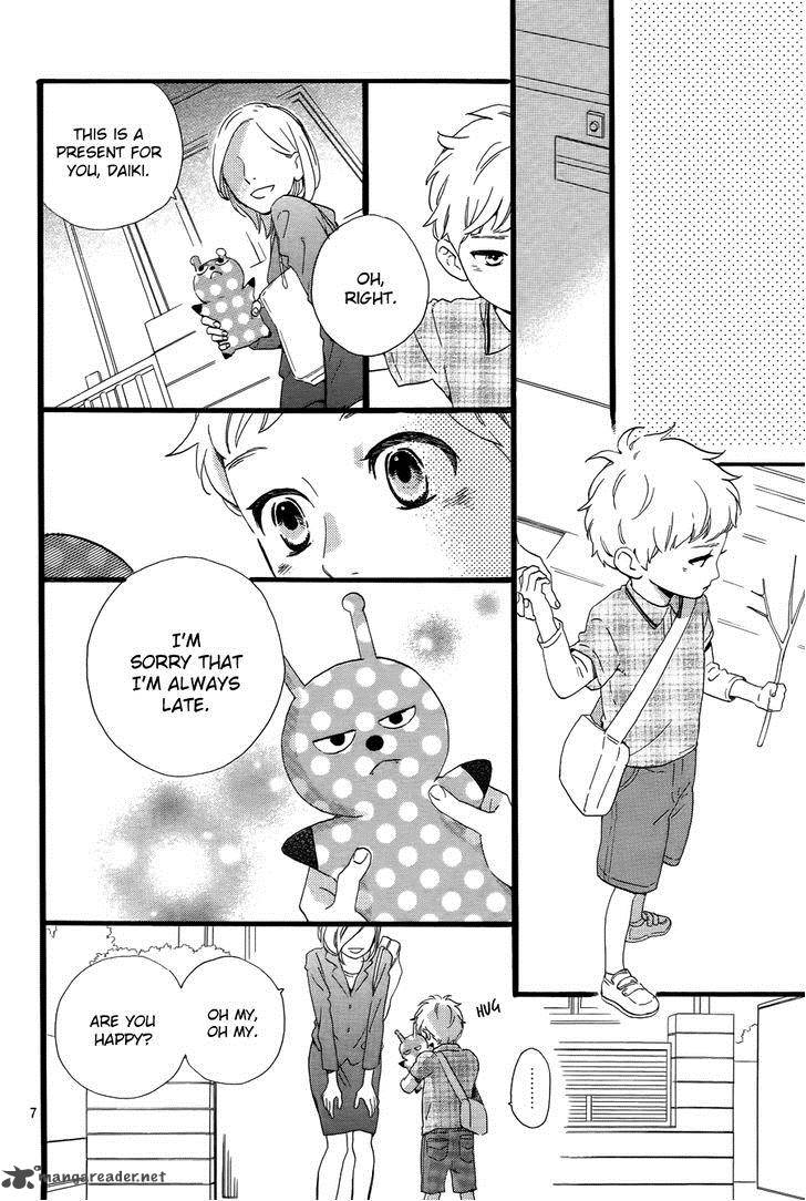 Hirunaka No Ryuusei 78 9