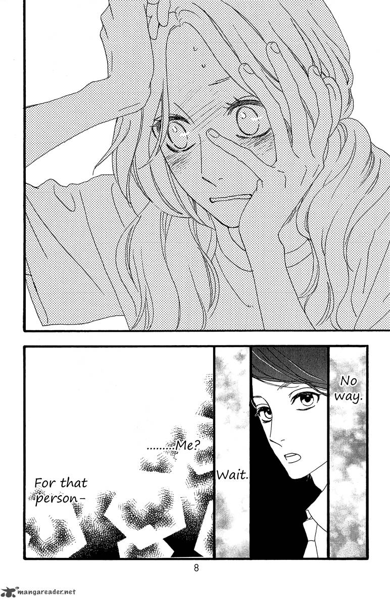 Hirunaka No Ryuusei 8 14