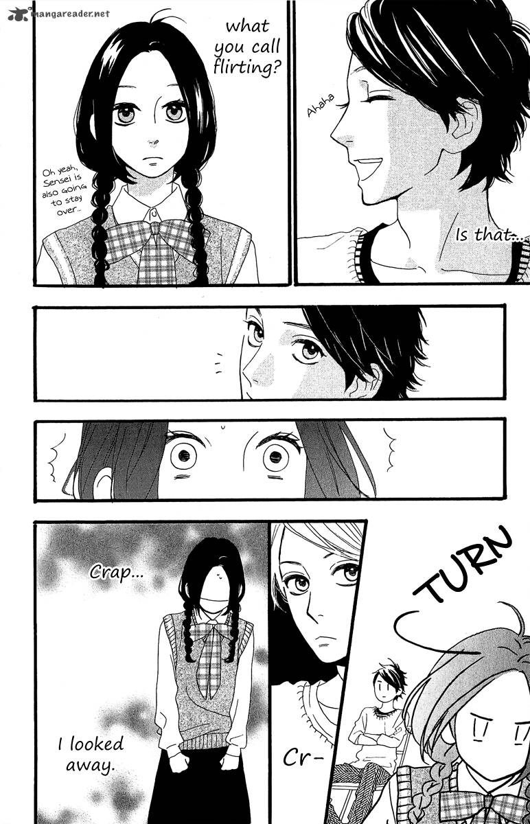 Hirunaka No Ryuusei 8 20