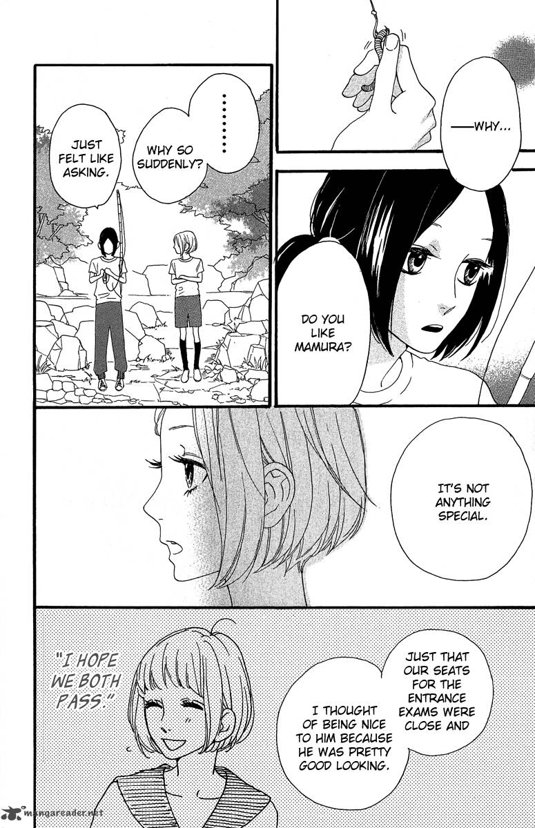 Hirunaka No Ryuusei 8 24