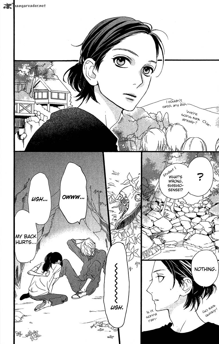 Hirunaka No Ryuusei 8 32