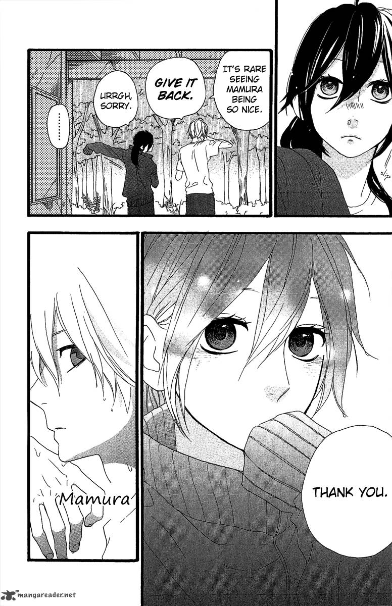 Hirunaka No Ryuusei 9 15