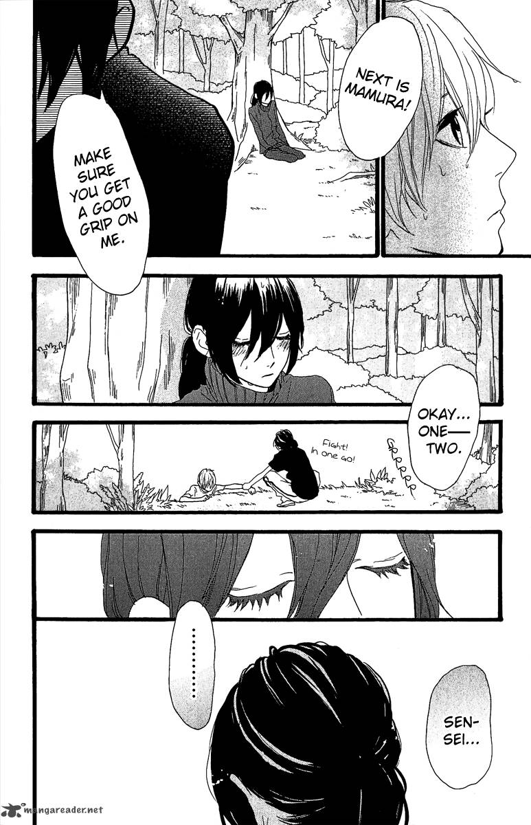 Hirunaka No Ryuusei 9 23