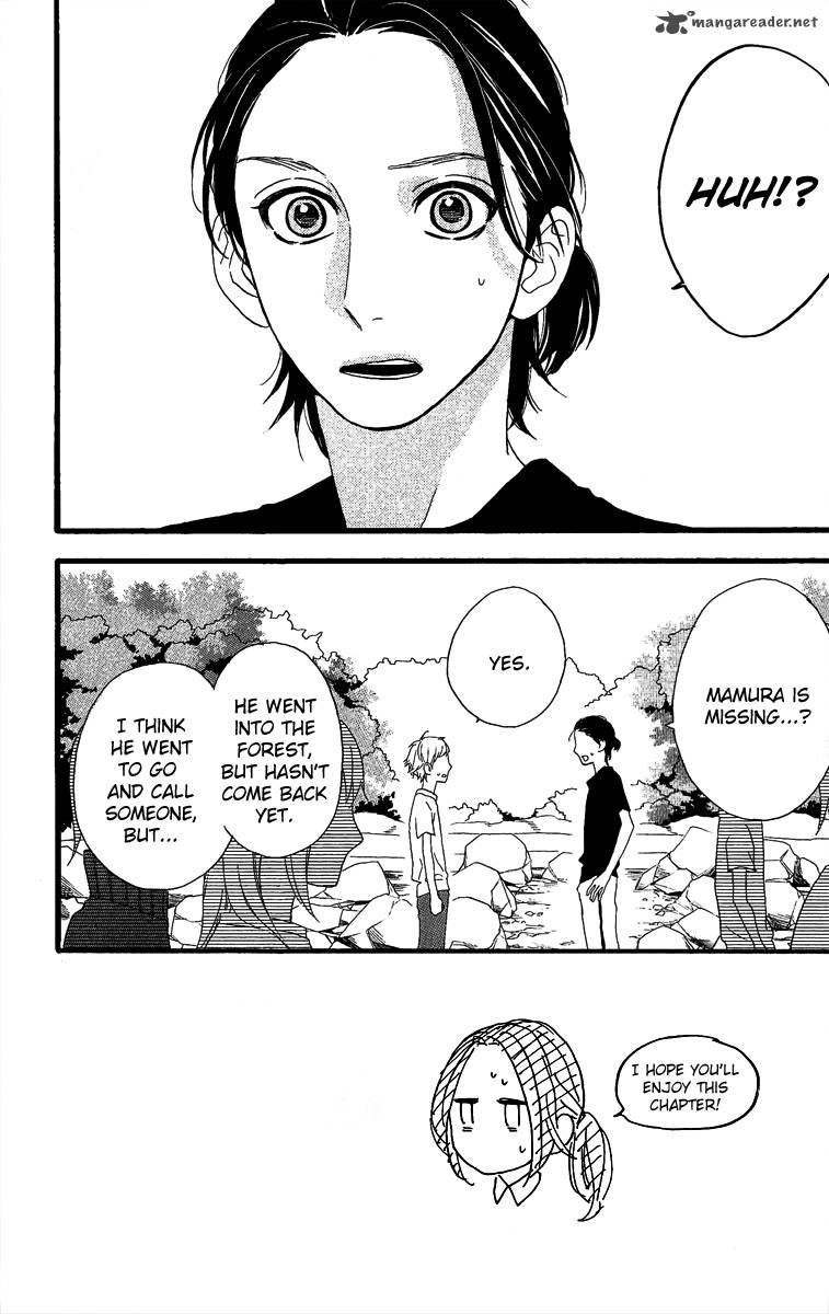 Hirunaka No Ryuusei 9 3