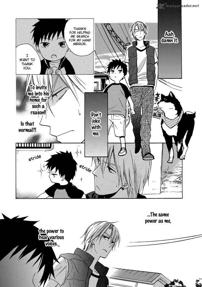 Hisohiso Silent Voice 2 7