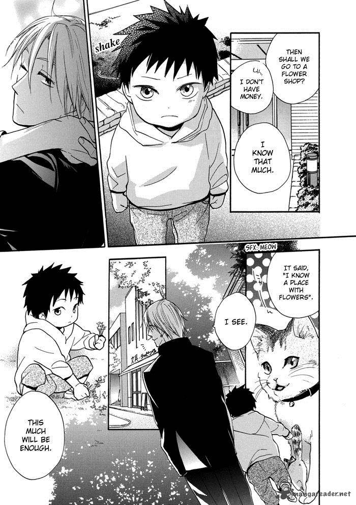 Hisohiso Silent Voice 3 8