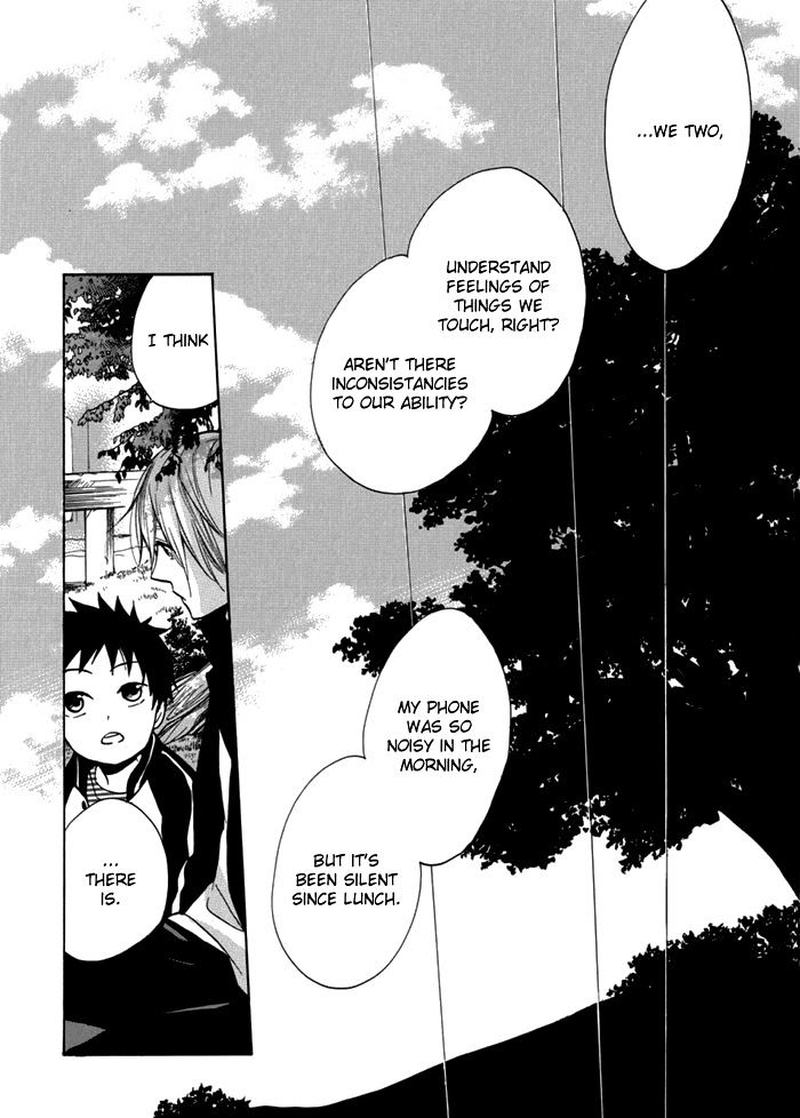 Hisohiso Silent Voice 4 23