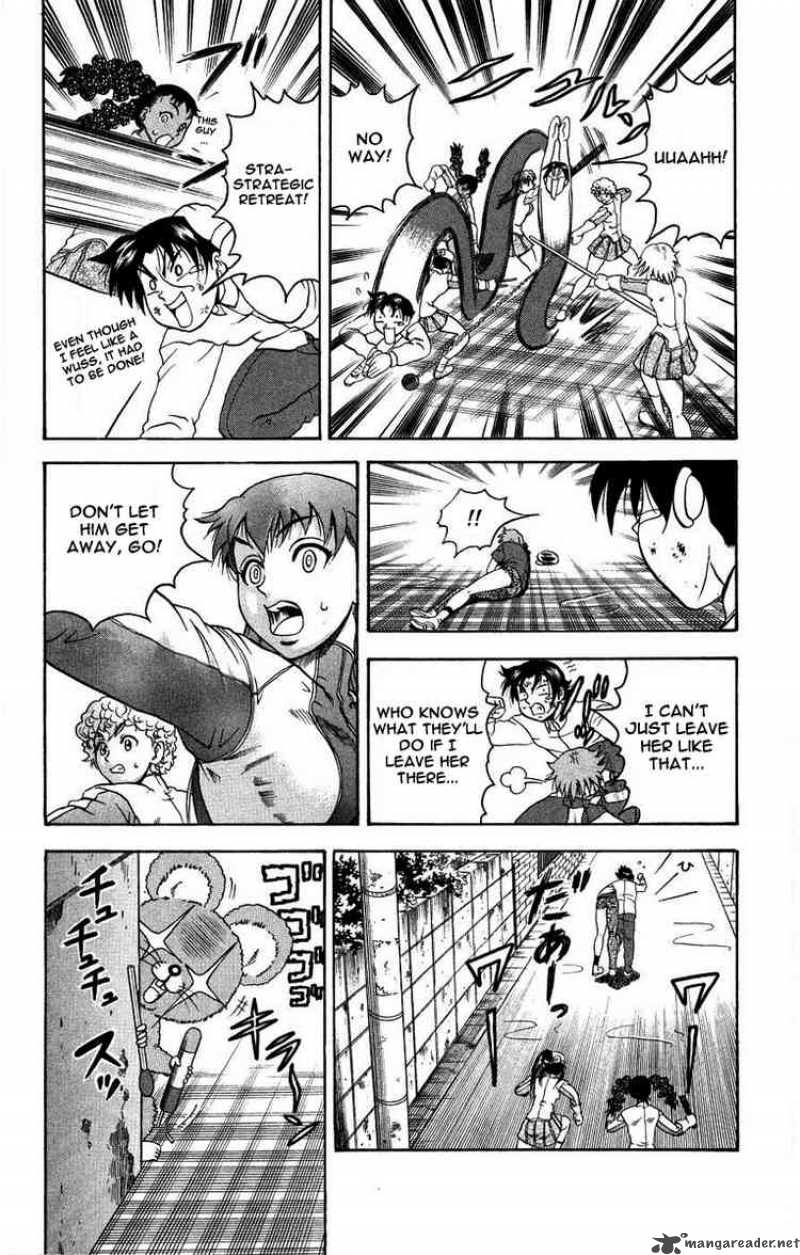 Historys Strongest Disciple Kenichi 104 6