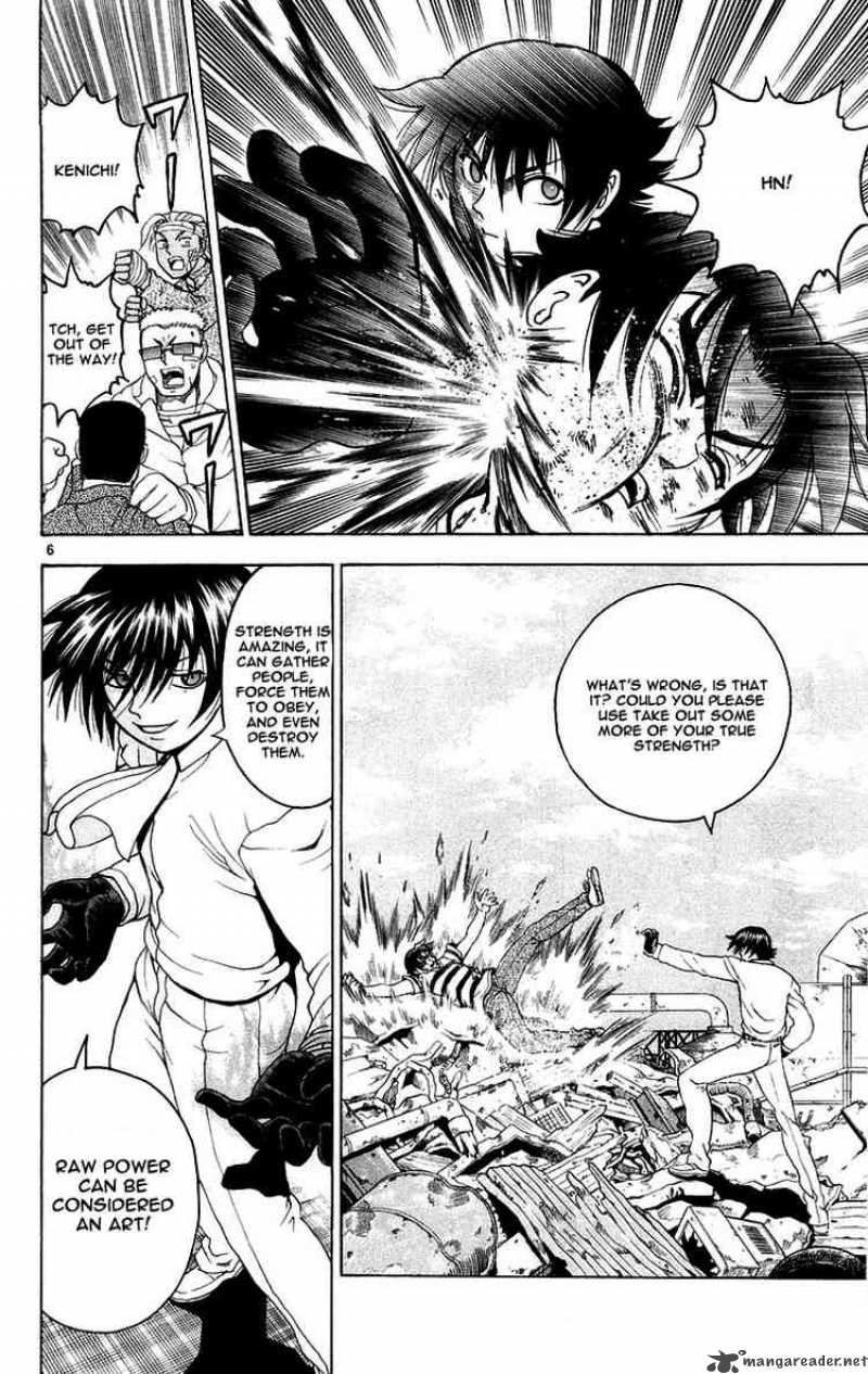 Historys Strongest Disciple Kenichi 138 6