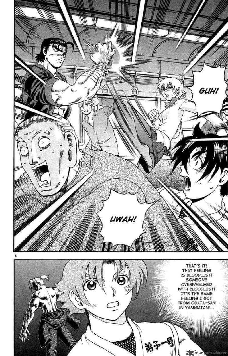 Historys Strongest Disciple Kenichi 147 4