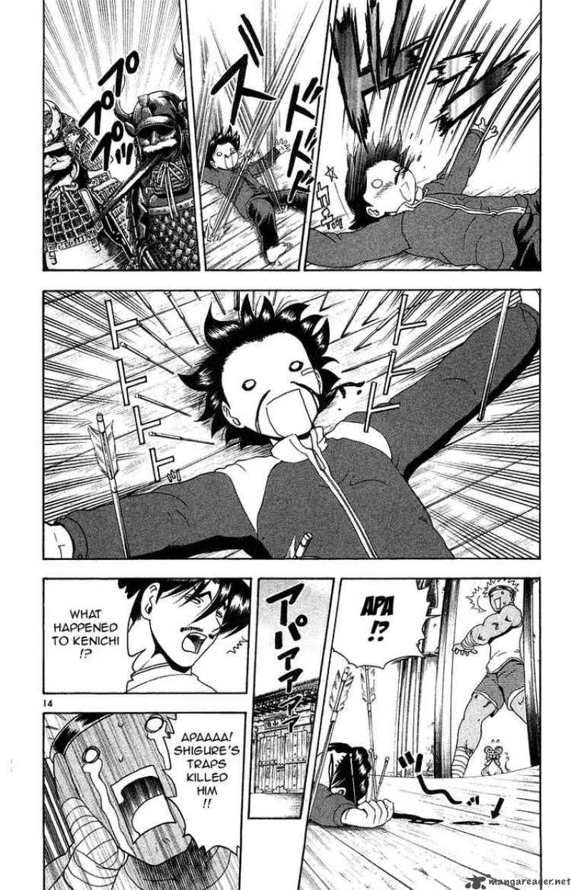Historys Strongest Disciple Kenichi 152 14