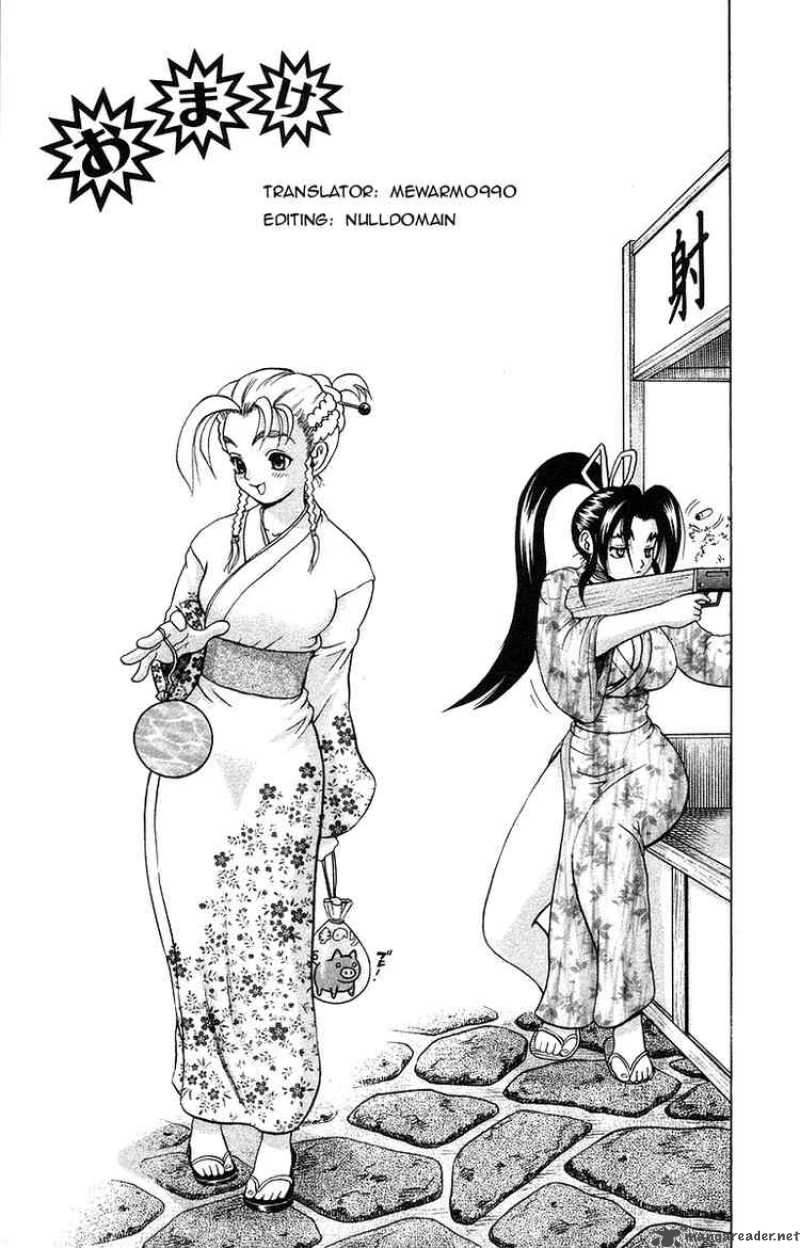 Historys Strongest Disciple Kenichi 152 21