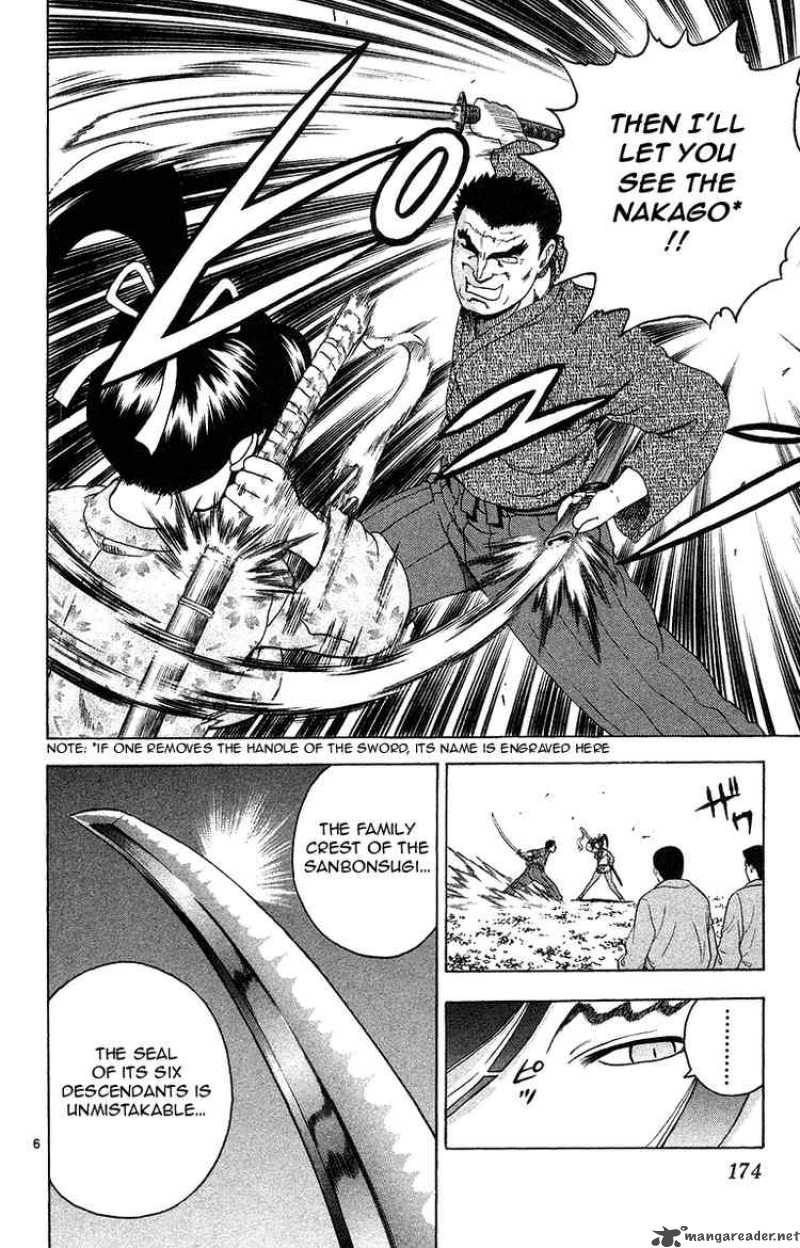 Historys Strongest Disciple Kenichi 152 6