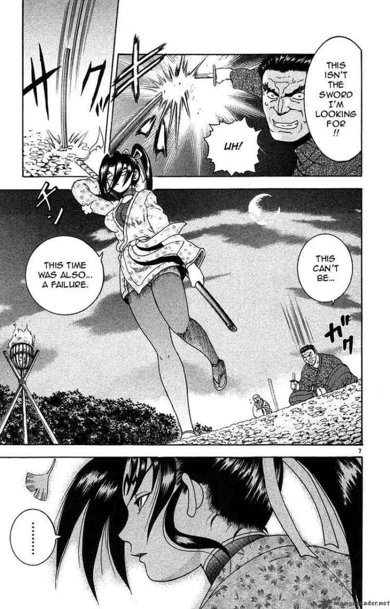Historys Strongest Disciple Kenichi 152 7