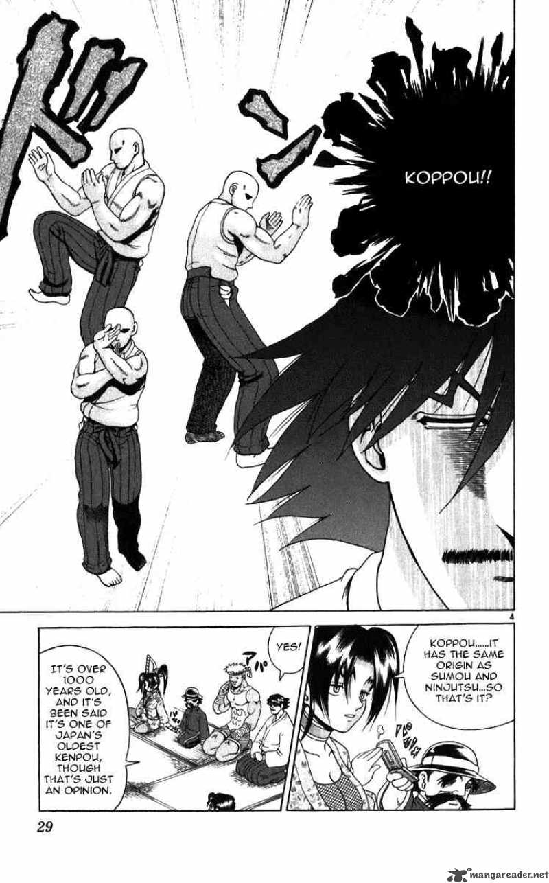 Historys Strongest Disciple Kenichi 190 4