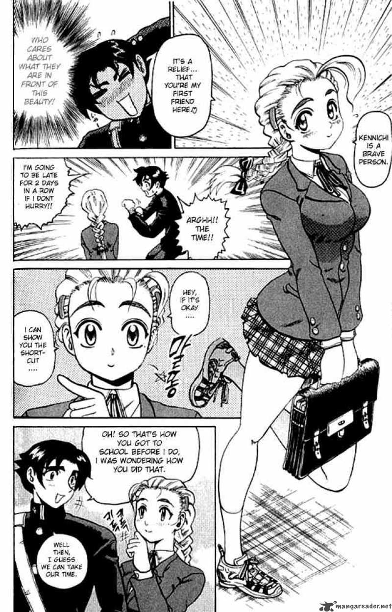 Historys Strongest Disciple Kenichi 2 4