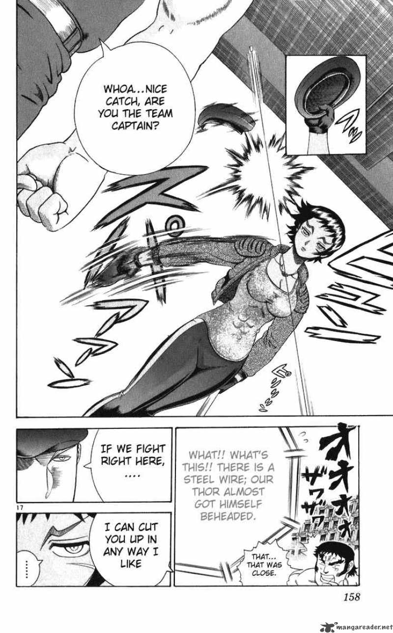 Historys Strongest Disciple Kenichi 205 18