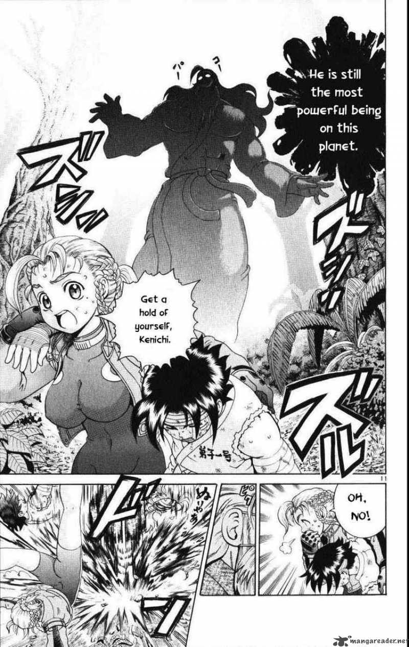 Historys Strongest Disciple Kenichi 230 10