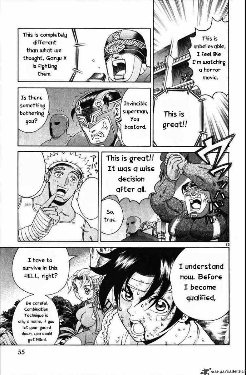 Historys Strongest Disciple Kenichi 230 12