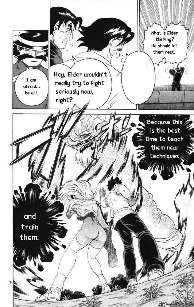 Historys Strongest Disciple Kenichi 230 17