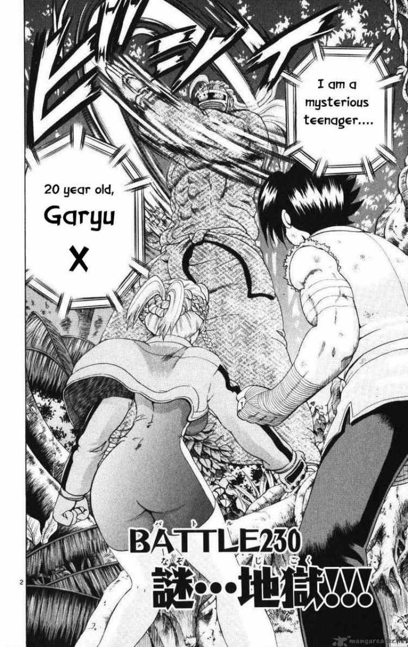 Historys Strongest Disciple Kenichi 230 2