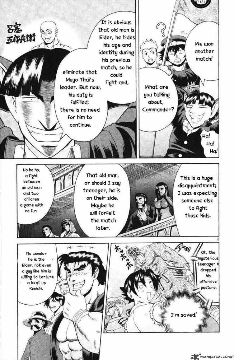 Historys Strongest Disciple Kenichi 230 3