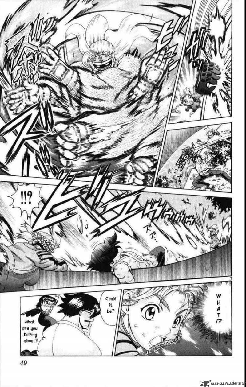 Historys Strongest Disciple Kenichi 230 6