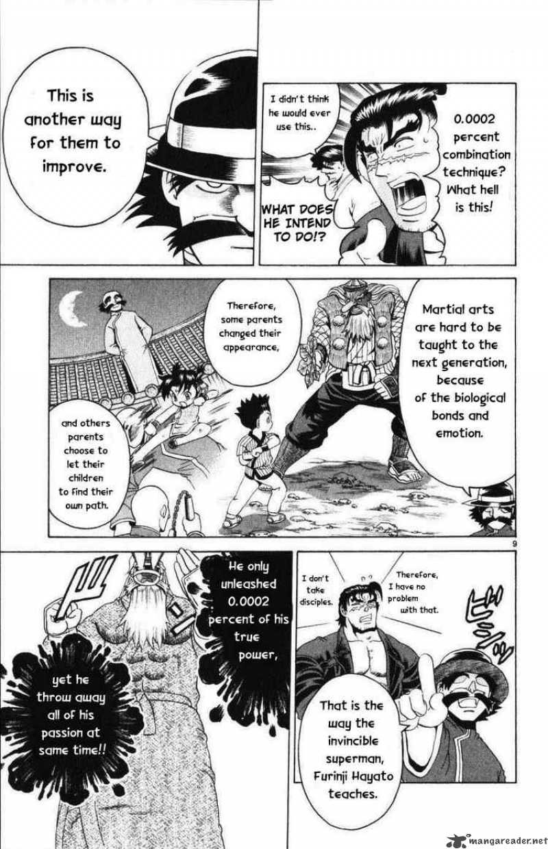 Historys Strongest Disciple Kenichi 230 8
