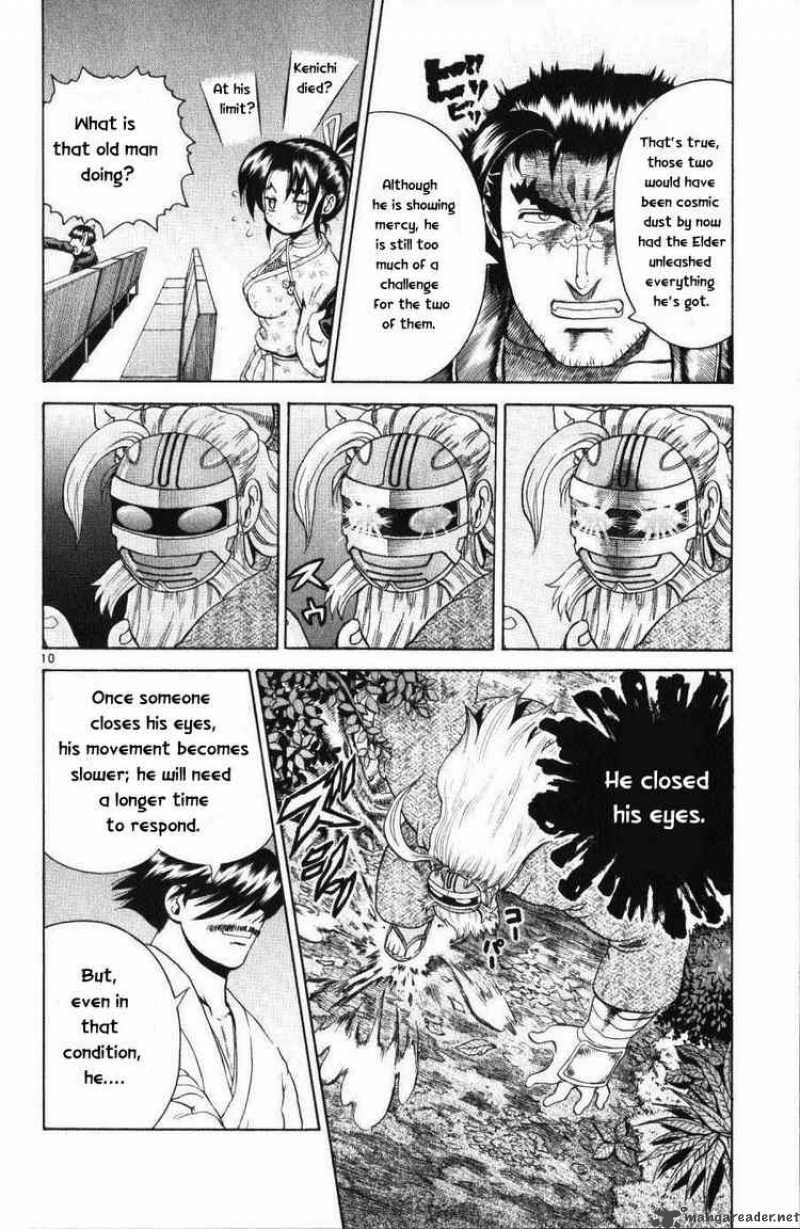 Historys Strongest Disciple Kenichi 230 9